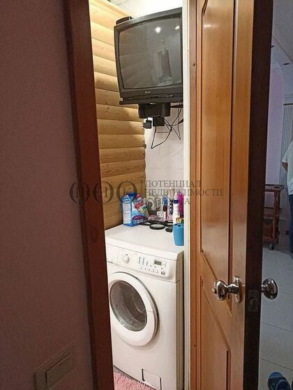 76,2 м², 3-комнатная квартира 5 550 000 ₽ - изображение 36