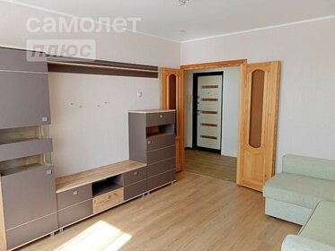 50 м², 2-комнатная квартира 2 700 000 ₽ - изображение 82