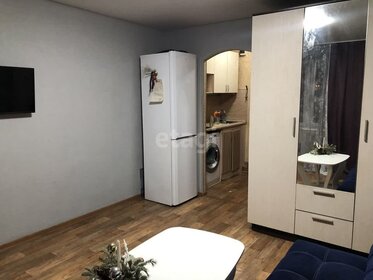 19 м², комната 4 975 000 ₽ - изображение 26