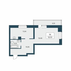 Квартира 53,2 м², 1-комнатная - изображение 1