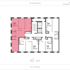 Квартира 86 м², 3-комнатная - изображение 2