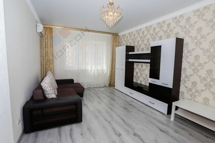 44,5 м², 1-комнатная квартира 8 250 000 ₽ - изображение 17