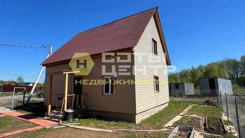 125 м² дом, 7,1 сотки участок 8 500 000 ₽ - изображение 98