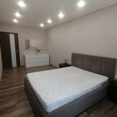 Квартира 100,5 м², 4-комнатная - изображение 5