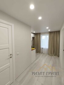 Купить трехкомнатную квартиру до 5 млн рублей в Назрани - изображение 5