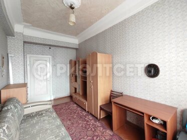 54,1 м², 2-комнатная квартира 6 130 000 ₽ - изображение 59