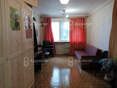 18,2 м², комната 850 000 ₽ - изображение 53