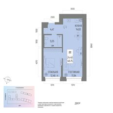 Квартира 48,8 м², 2-комнатная - изображение 2