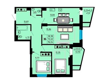 77,1 м², 3-комнатная квартира 9 863 680 ₽ - изображение 17