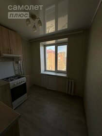 23,3 м², квартира-студия 11 000 000 ₽ - изображение 82