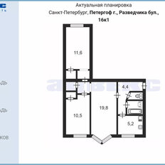 Квартира 56,6 м², 3-комнатная - изображение 3