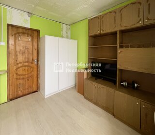 27 м², квартира-студия 37 000 ₽ в месяц - изображение 64