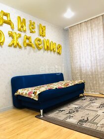 32,5 м², 1-комнатная квартира 18 000 ₽ в месяц - изображение 21