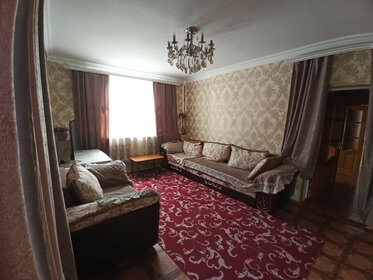 Купить квартиру площадью 50 кв.м. в Ростовском районе - изображение 39