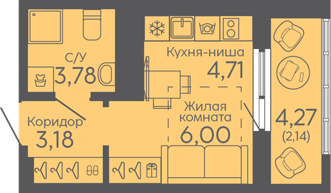 20,1 м², квартира-студия 2 500 000 ₽ - изображение 104