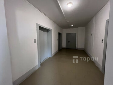31,6 м², квартира-студия 3 850 000 ₽ - изображение 92