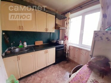 30,3 м², 1-комнатная квартира 3 050 000 ₽ - изображение 51