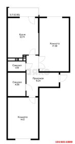 Квартира 60 м², 2-комнатная - изображение 1