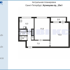 Квартира 44,1 м², 2-комнатная - изображение 2