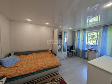 34 м², 1-комнатная квартира 3 750 000 ₽ - изображение 47