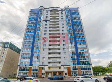 74,5 м², офис 18 398 000 ₽ - изображение 30