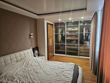 97 м², 3-комнатная квартира 11 000 000 ₽ - изображение 62