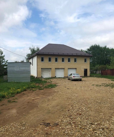 320 м² дом, 3 сотки участок 29 500 000 ₽ - изображение 19