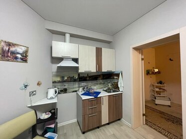 28 м², 1-комнатная квартира 2 650 000 ₽ - изображение 24