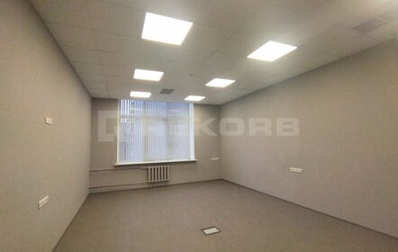 650 м², офис 845 000 ₽ в месяц - изображение 49