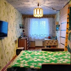 Квартира 46,1 м², 2-комнатная - изображение 5