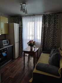 27 м², квартира-студия 23 000 ₽ в месяц - изображение 38