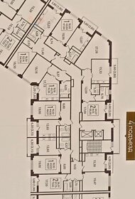 Квартира 47,6 м², 1-комнатная - изображение 2