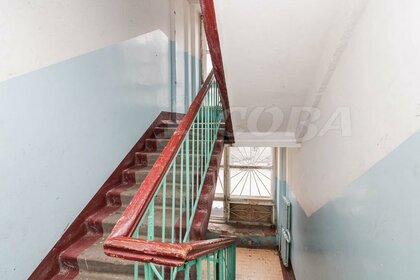 25 м², комната 3 450 000 ₽ - изображение 48