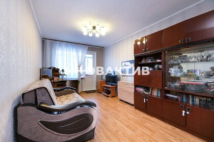 55 м², 3-комнатная квартира 5 080 000 ₽ - изображение 38