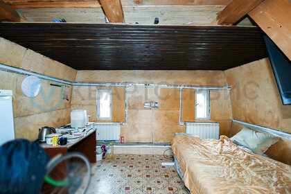 Купить квартиру с ремонтом в Республике Ингушетия - изображение 3