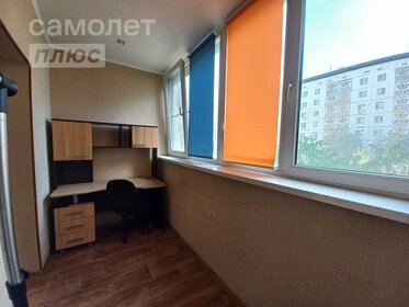 54 м², 2-комнатная квартира 4 450 000 ₽ - изображение 40