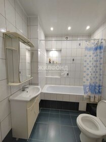 27 м², 1-комнатная квартира 23 500 ₽ в месяц - изображение 25