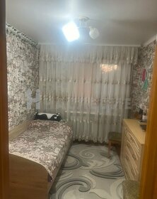 23 м², квартира-студия 18 000 ₽ в месяц - изображение 76