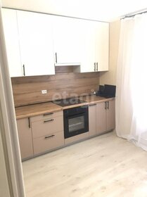 67,5 м², 3-комнатная квартира 7 055 840 ₽ - изображение 17