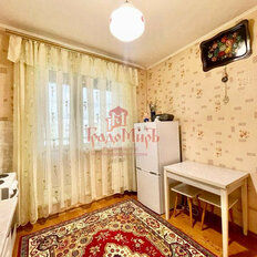 Квартира 45,5 м², 1-комнатная - изображение 5