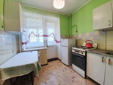 42,2 м², 2-комнатная квартира 3 170 000 ₽ - изображение 14