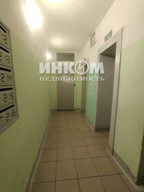 31,1 м², 1-комнатная квартира 11 150 000 ₽ - изображение 130