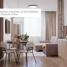 Квартира 66,9 м², 3-комнатная - изображение 3