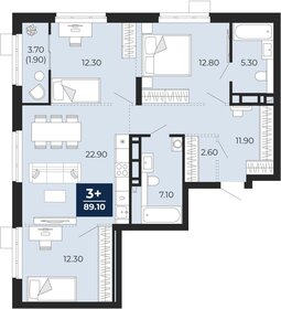 Квартира 89,1 м², 3-комнатная - изображение 1