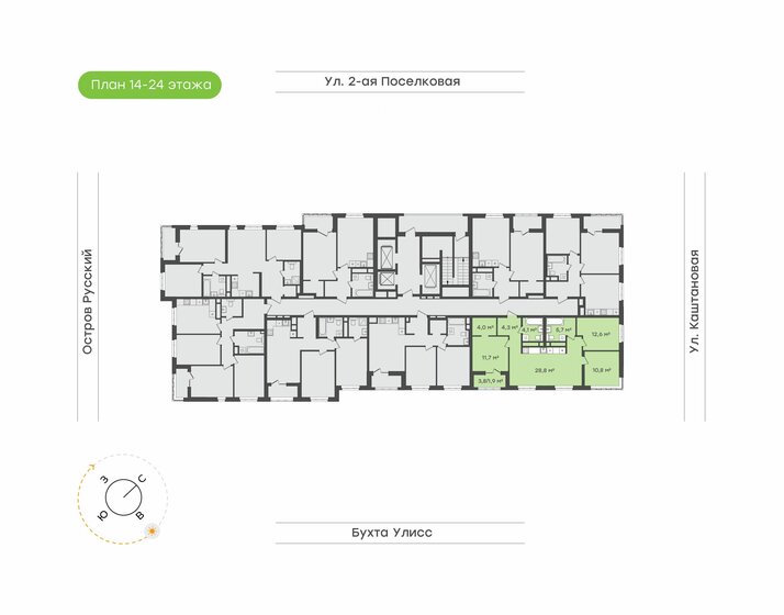 83,9 м², 3-комнатная квартира 14 689 700 ₽ - изображение 54