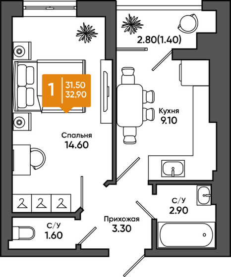 35,1 м², 1-комнатная квартира 3 966 300 ₽ - изображение 1