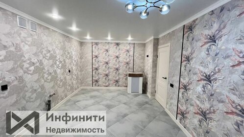 39,6 м², 1-комнатная квартира 3 250 000 ₽ - изображение 56