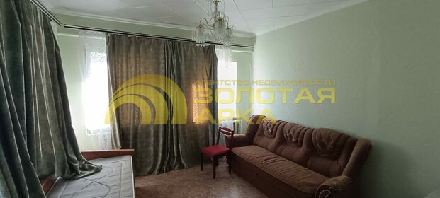 72 м² дом, 9,5 сотки участок 6 200 000 ₽ - изображение 10