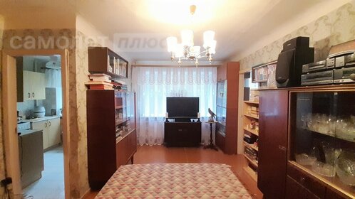 44,3 м², 2-комнатная квартира 5 130 000 ₽ - изображение 57