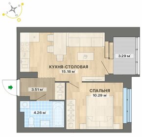 49,8 м², 1-комнатная квартира 5 150 000 ₽ - изображение 47